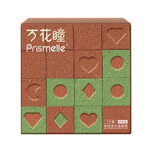 [花色上新]博士伦美瞳半年抛彩色隐形眼镜大直径万花瞳玻璃糖1片