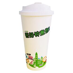 600ml热饮奶茶杯一次性加厚360克双淋膜纸杯咖啡奶茶商用杯子防漏