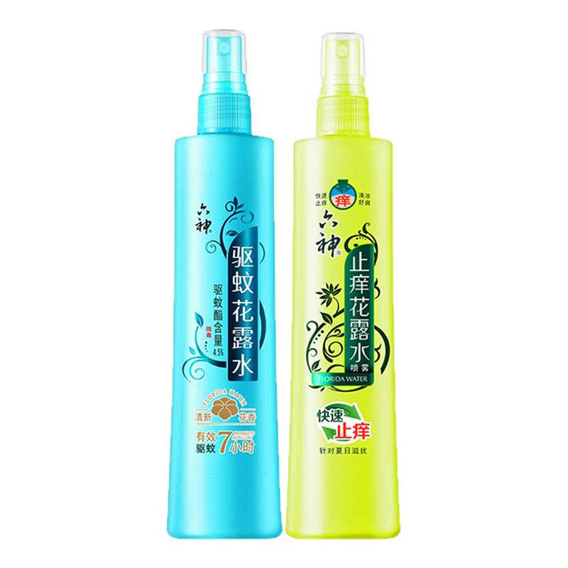 六神喷雾花露水驱蚊止痒防蚊水经典180ml清凉老牌官方正品旗舰店