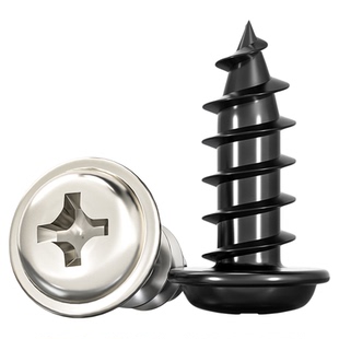 PWA 铁黑色/镀镍十字圆头带垫自攻螺丝钉盘头带介子尖尾M3M4M5mm