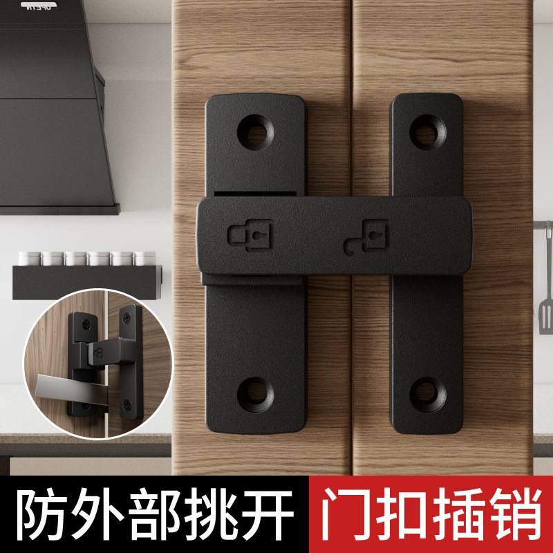 插销门栓室内免打孔门锁卫生间推拉门扣移门卡扣老式明装房门闩锁