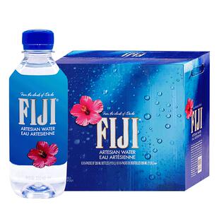 斐济进口原装斐泉解渴矿泉水1.5升蓝色水fiji水小瓶饮品