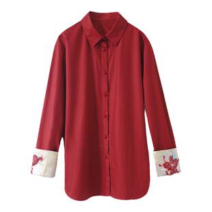 现货~龙纹重工手工钉珠 龙图腾刺绣翻领宽松廓形感府绸棉衬衫上衣