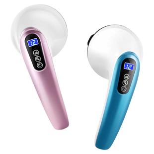 筋膜枪手持式肩颈部按摩仪老人电动关节肌肉放松经络按摩器助眠器