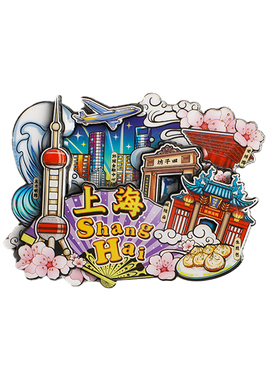 冰箱贴吸得稳高级感上海冰箱贴磁