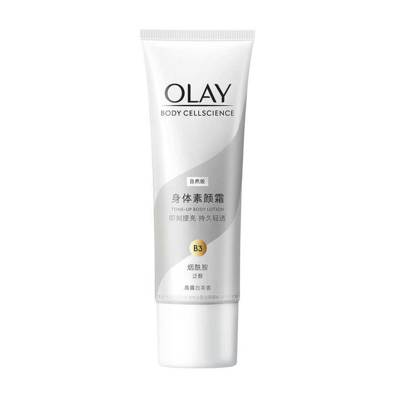 【天猫U先】OLAY身体护理组身体乳/霜
