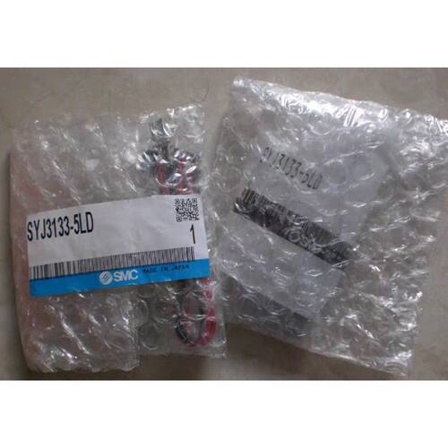 【议价-可维修】 电磁阀 SYJ3133-5LD SYJ3133 /二手均有货