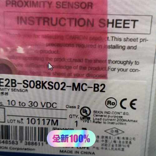 询价接近开关E2B-S08KS02-WC-B2  AQS18VP