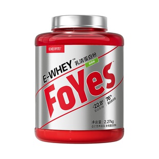 FoYes乳清蛋白粉增肌粉男生健身塑形蛋白质粉分离乳清官方正品
