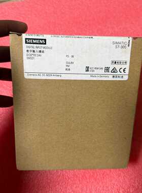 议价SM321数字输入模块适用