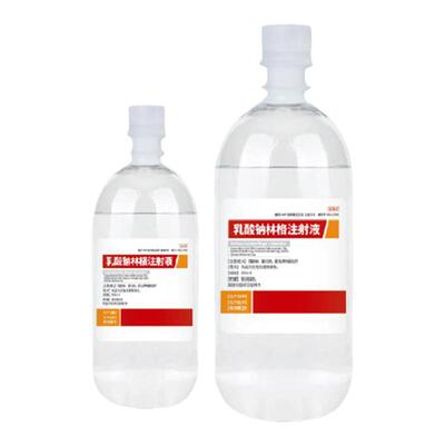 兽药乳酸钠林格脱水肾衰补液