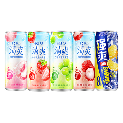 RIO鸡尾酒清爽强爽5罐装