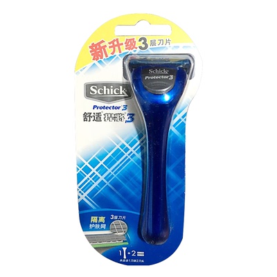 舒适悍将3schick剃须刀男士