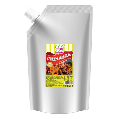 三丸红辣芝士撒粉1kg商用