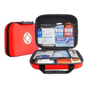 可定制急救包年会伴手礼公司福利奖品应急包便携式救援包车载家用