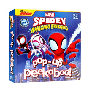 DK精品 立体书 躲猫猫漫威蜘蛛仔及他的神奇朋友 英文原版 Pop-Up Peekaboo Marvel Spidey and his Amazing Friends 漫威 纸板书