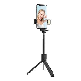 新款自拍杆落地三脚架防抖拍照神器360度旋转手持手机直播支架通用稳定器蓝牙vlog拍摄便携迷你旅游出游