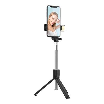 一体式自拍杆360度旋转