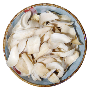 老郭家铺子新货干百合片 百合干满额包邮 食用百合瓣干货无硫