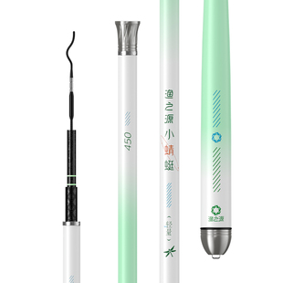 渔之源小蜻蜓鲫鱼竿碳素轻硬钓鱼竿手竿轻量小综合台钓竿野钓手杆