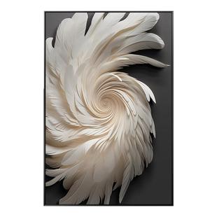 现代简约入户玄关装饰画羽毛抽象艺术壁画客厅沙发背景墙落地挂画