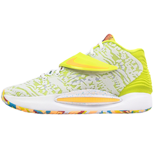 指南针 NIKE KD14 EP 杜兰特14代 男子减震实战篮球鞋 CZ0170-001