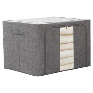 衣服收纳箱家用棉麻衣柜神器折叠衣物整理箱布艺大容量储物收纳盒