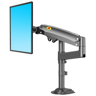 NB电脑显示器支架臂桌面通用悬空立柱升降伸缩托架台式免打孔H100