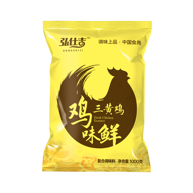 鸡精大袋商用1kg装【鲜香加倍】