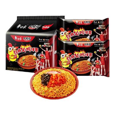 白象火鸡面拌面小龙虾方便面混装