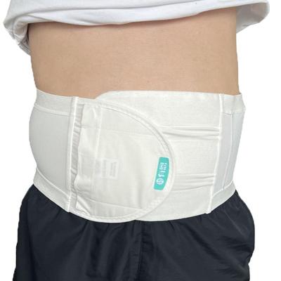 有恩造口腹带-预防和改善旁疝