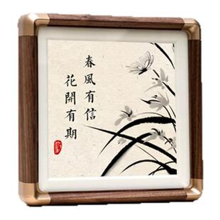 黑胡桃实木书法相框定制圆角画框摆台中式字画作品装裱空框摆件