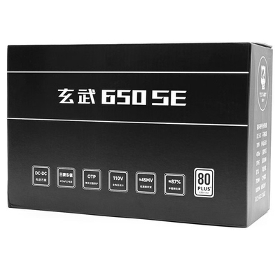 驿晨宇玄武650SE电脑电源台式机