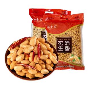 山东麻辣花生米熟五香味油炸椒盐多味零食下酒菜散装花生5斤装
