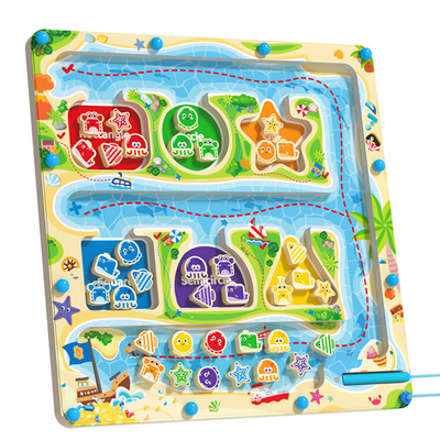 益智儿童磁力迷宫走珠玩具宝宝专注力训练运笔逻辑思维早教3到6岁