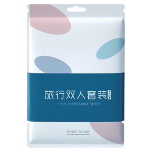 旅行一次性床垫四件套床单被罩枕套孕妇可用酒店宾馆隔脏床品便携