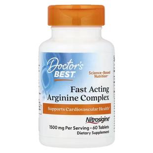 Doctor'sBest高效精氨酸片瓜氨酸复合物激素血管健康