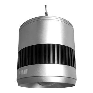 尼特利水草灯筒灯新款at3灯铝合金支架LED全光谱智能专业草缸水族