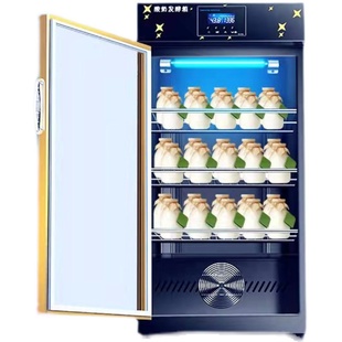 酸奶机商用奶皮子水果捞拉丝酸奶发酵冷藏恒温智能灭菌米酒醒发箱