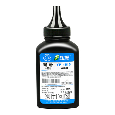 适用三星204碳粉SL-M3325ND M3375 M3825D M4025 M4075打印机墨粉