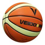 维动赴战篮球7号成人蓝球专业比赛训练中考儿童5号耐磨手感室内外