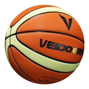 维动赴战篮球7号成人蓝球专业比赛训练中考儿童5号耐磨手感室内外