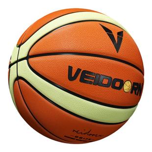 维动赴战赛事专用篮球7号成人蓝球比赛训练儿童5号耐磨手感室内外