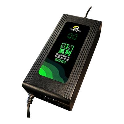 新日电动车充电器48V60V72V