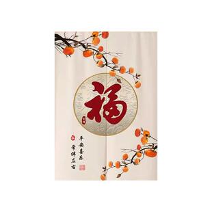 入户门帘房间隔断家用卧室厨房遮挡挂帘客厅厕所卫生间免打孔半帘