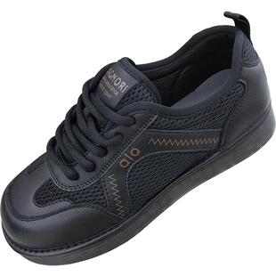 夏发女鞋2026新款夏季网面透气运动休闲鞋户外软底跑步平底妈妈鞋