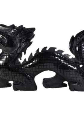 天然黑曜石龙摆件风水招财镇宅十二生肖黑龙摆设客厅家居书房装饰