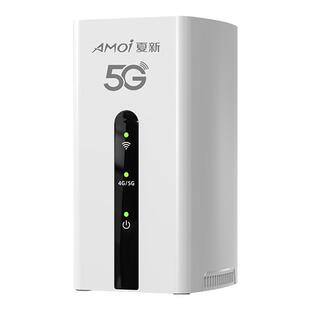 Amoi夏新 官方2025新款CPE家用5G无线网络5GCPE移动随身WiFi网络户外家用直播上网通WiFi6纯上网卡