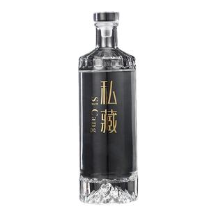 白酒瓶整箱装空瓶白酒礼盒2瓶全套包装1斤装高档密封高端玻璃酒瓶