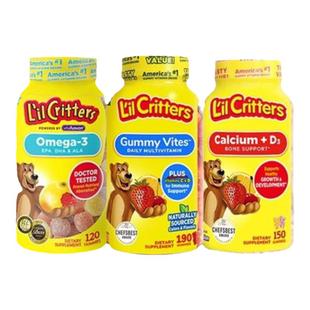 美国小熊糖Lil Critters进口多维综合维生素儿童营养190粒叶黄素